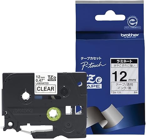 Brother TZ2-131 Label Tape 12mm x 8m – Black on Clear Laminated Tape for Brother P-touch Label Printers