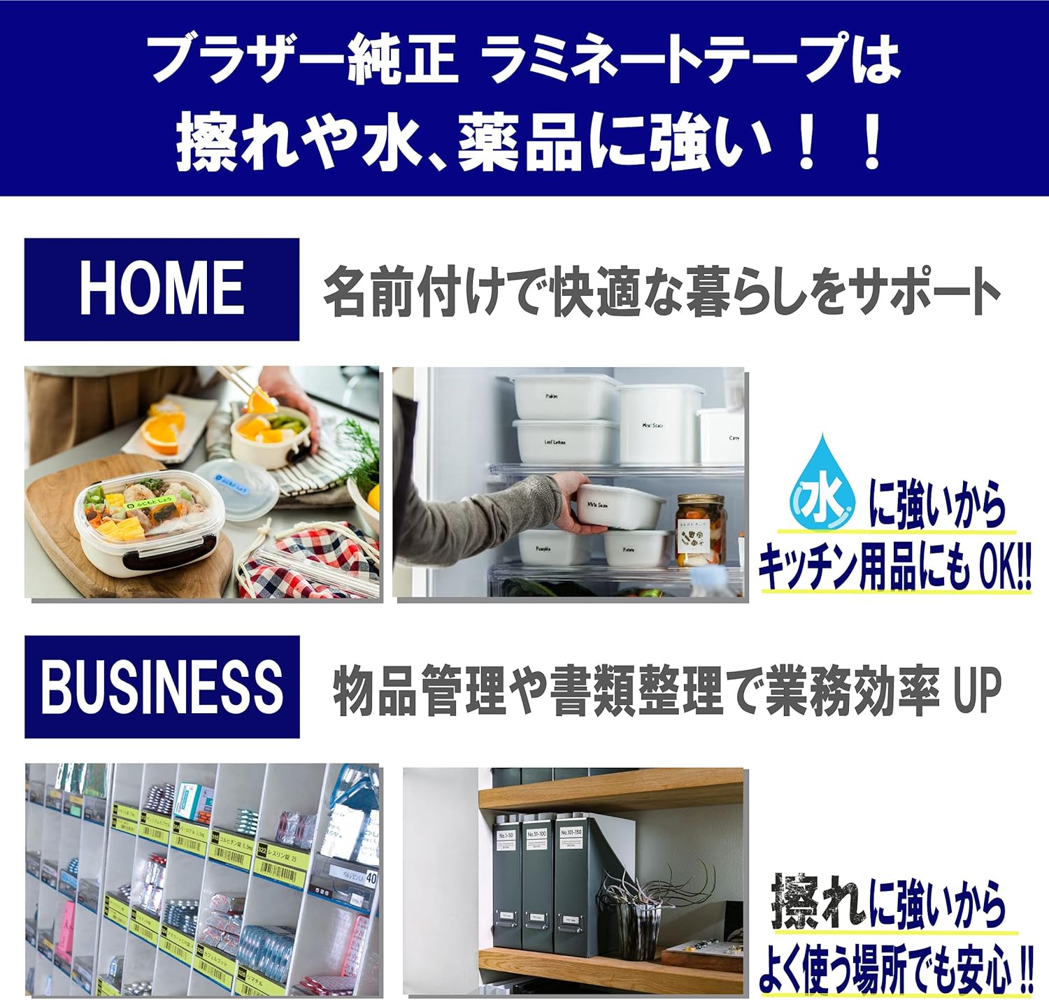 Brother TZ2-131 Label Tape 12mm x 8m – Black on Clear Laminated Tape for Brother P-touch Label Printers